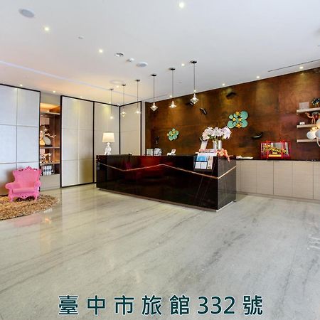 Stay Hotel - Taichung Yizhong Exterior foto